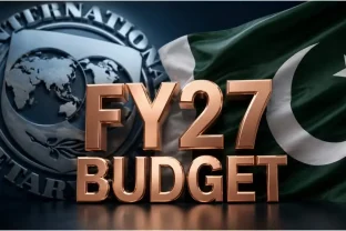 PM Shehbaz to Chair NEC Meeting on Budget 2026–27, Rs4.5tr Development Plan