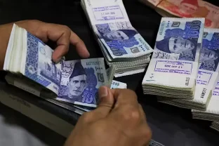 Govt Faces Backlash Over Executive Allowance Hike for Civil Servants