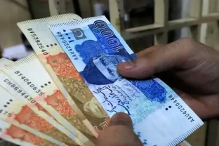 Federal Budget 2026: Ad Hoc Relief Allowance Announced for Govt Employees Across All Grades