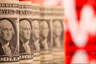 Pakistan FDI Falls 68 Percent in April 2026 Amid External Pressure