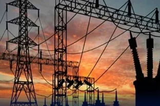 Pakistan electricity crisis as power shortfall triggers nationwide load shedding