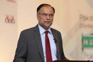 No Fiscal Space for New Development Projects in FY2026-27: Planning Minister