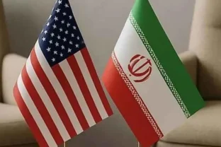 US to Release $20bn in Frozen Iranian Assets as Nuclear Talks Gain Momentum