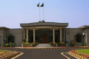 Islamabad Court Ends Unfair Promotion Rule in Govt Offices
