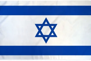 Israel Appoints First Ambassador to Somaliland After Historic Recognition April 26, 2026