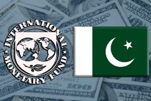 IMF Forecasts 3.6% GDP Growth for Pakistan in FY2026-27
