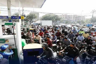 Govt Plans Rs154bn Savings Under Austerity Measures