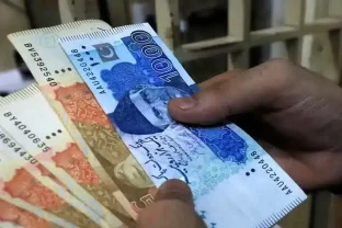 US-Iran Conflict Cost Pakistan Rs. 144 Billion in Q1 Tax Revenue
