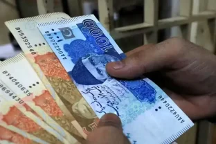 Pakistan’s M2 Money Supply Falls 6% as Private Sector Credit Slows