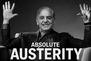Pakistan Austerity Measures Expected to Save Rs. 16.8 Billion