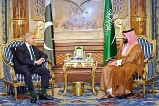 Shehbaz Sharif Mohammed bin Salman meeting