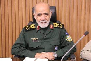 Iran Prepares for Possible Full-Scale War